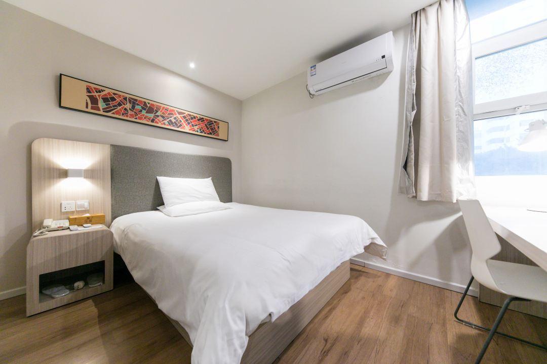 Hanting Hotel Guangzhou Yanling Extérieur photo