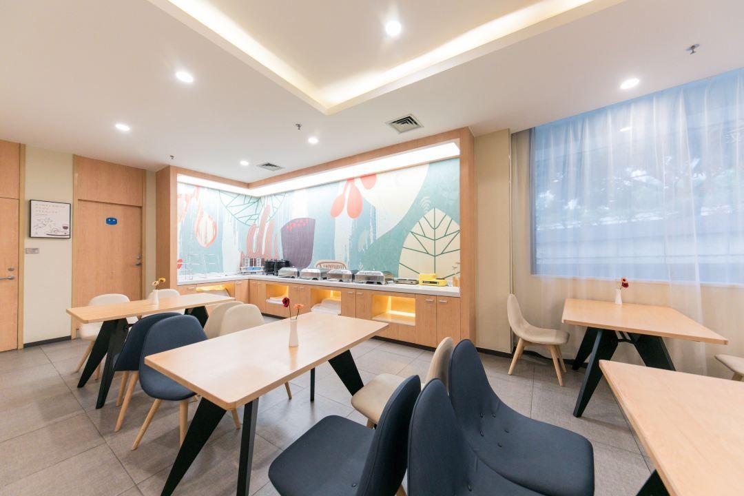 Hanting Hotel Guangzhou Yanling Extérieur photo