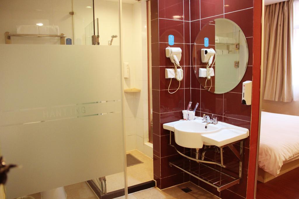 Hanting Hotel Guangzhou Yanling Extérieur photo