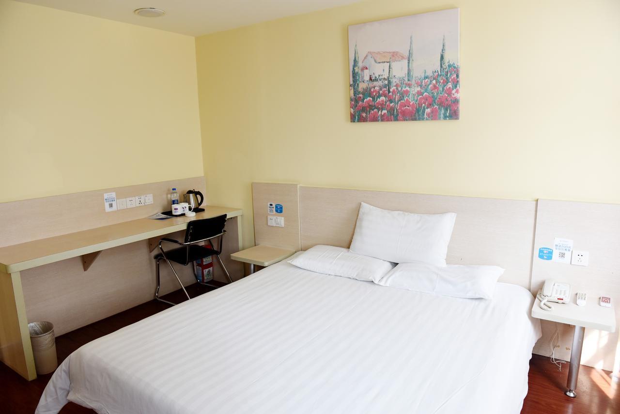 Hanting Hotel Guangzhou Yanling Extérieur photo