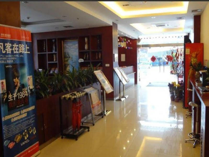 Hanting Hotel Guangzhou Yanling Extérieur photo