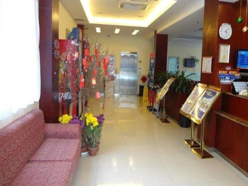 Hanting Hotel Guangzhou Yanling Extérieur photo