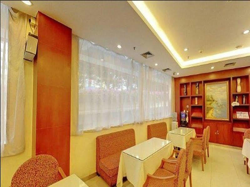 Hanting Hotel Guangzhou Yanling Extérieur photo