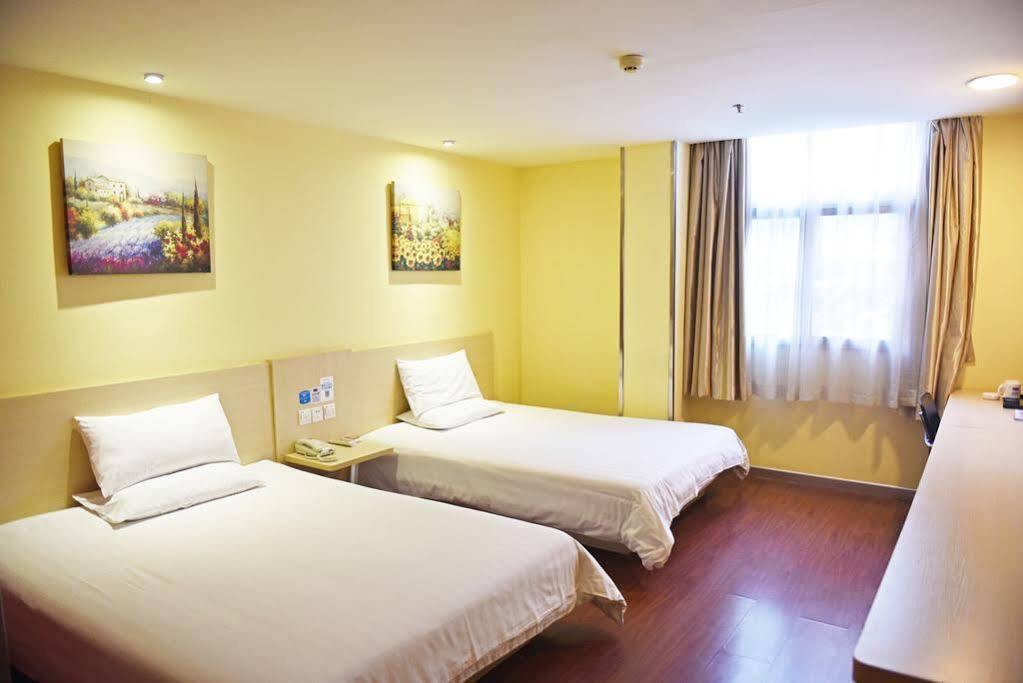 Hanting Hotel Guangzhou Yanling Extérieur photo