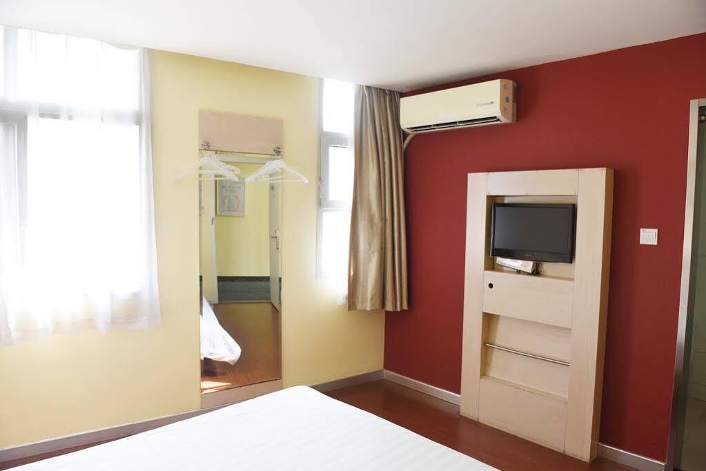 Hanting Hotel Guangzhou Yanling Extérieur photo