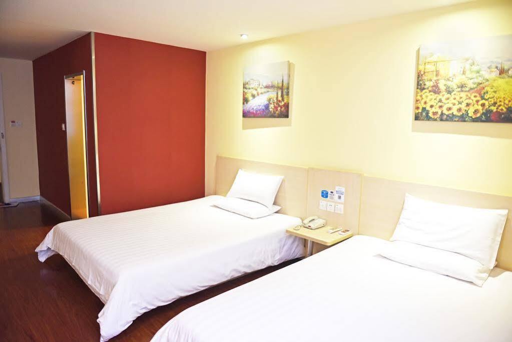 Hanting Hotel Guangzhou Yanling Extérieur photo